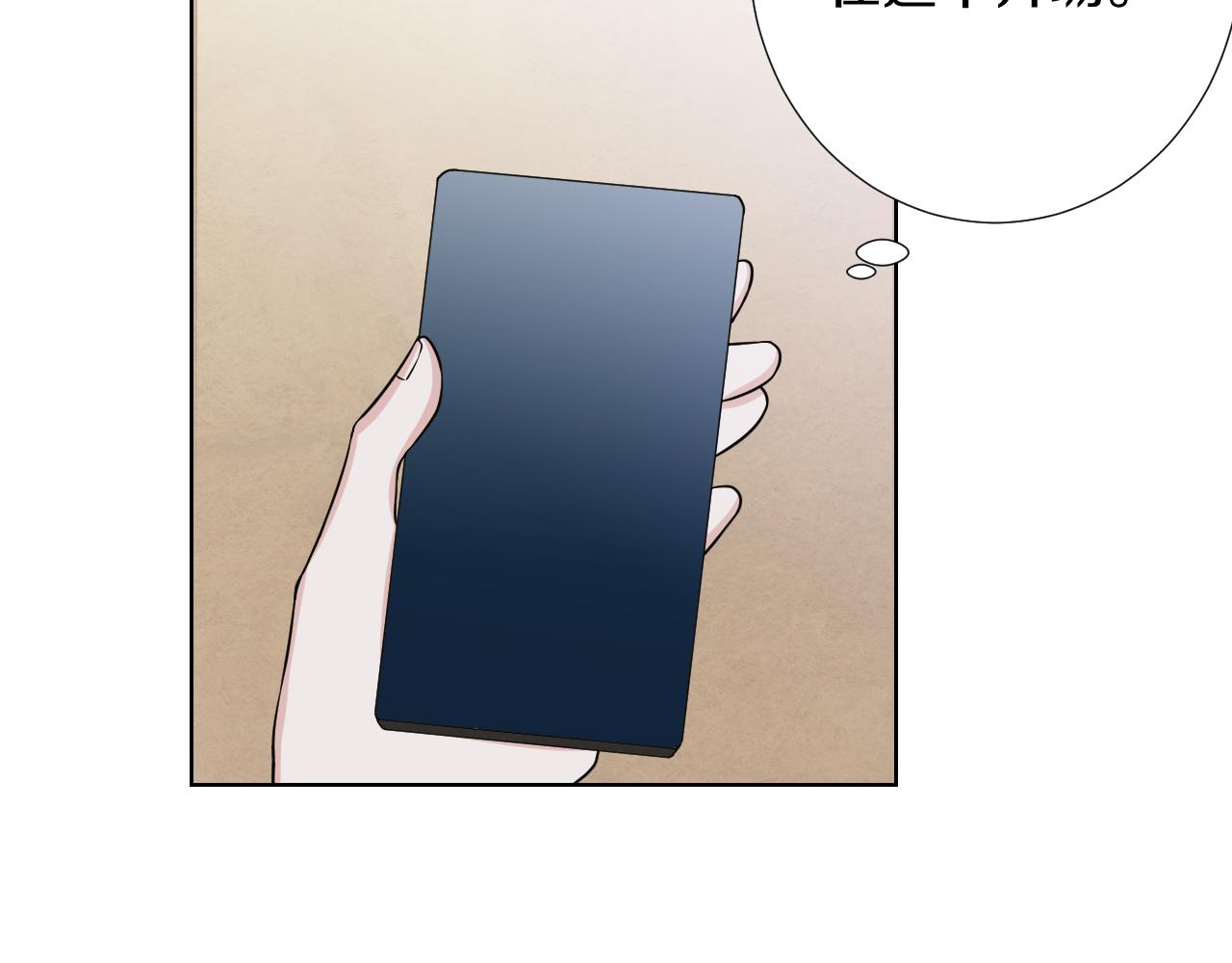 第24话 舞衣(1/3)-第24话