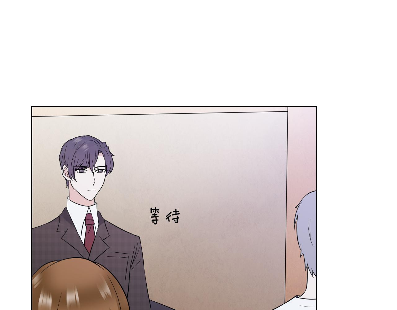 第24话 舞衣(1/3)-第24话