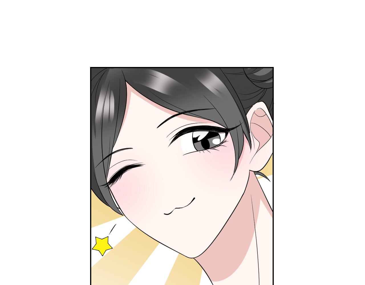 第26话 过去的陷害(1/3)-第26话