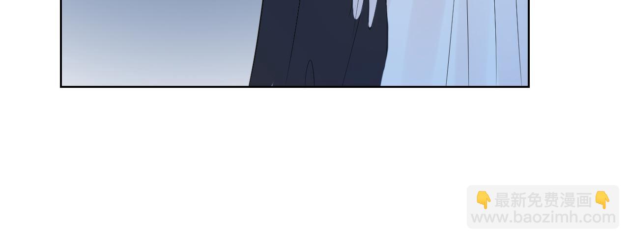 第26话 过去的陷害(1/3)-第26话