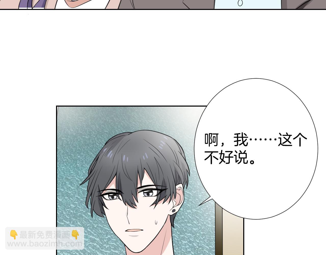 第28话 楚汉(1/3)-第28话