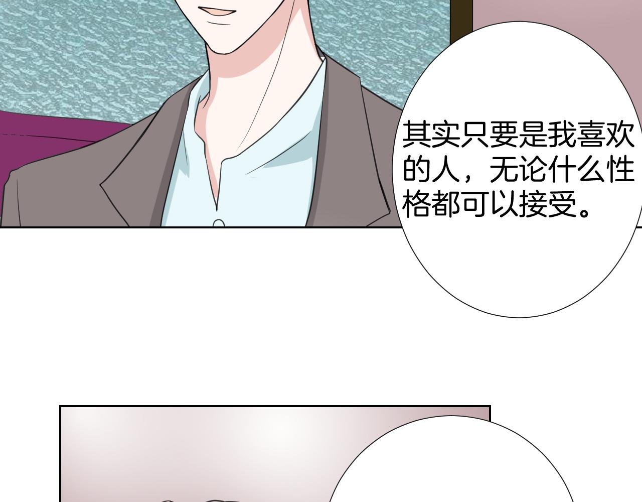 第28话 楚汉(1/3)-第28话