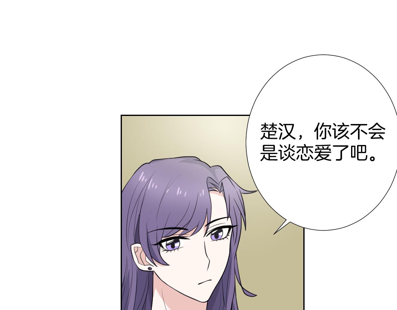 第28话 楚汉(1/3)-第28话