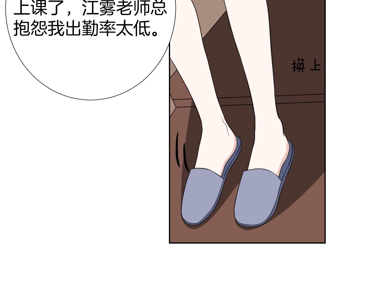 第28话 楚汉(1/3)-第28话