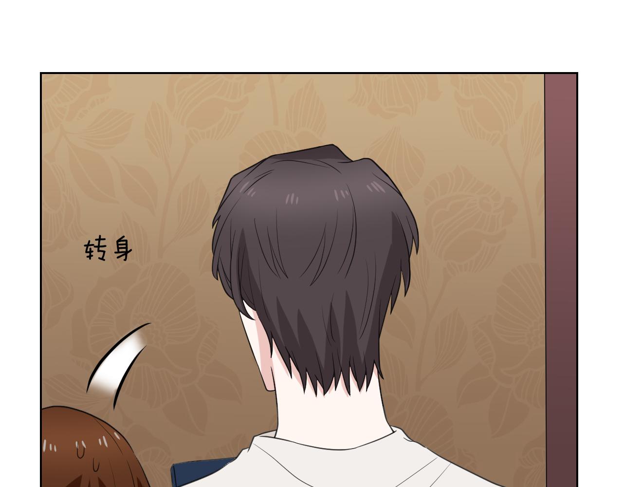 第28话 楚汉(1/3)-第28话