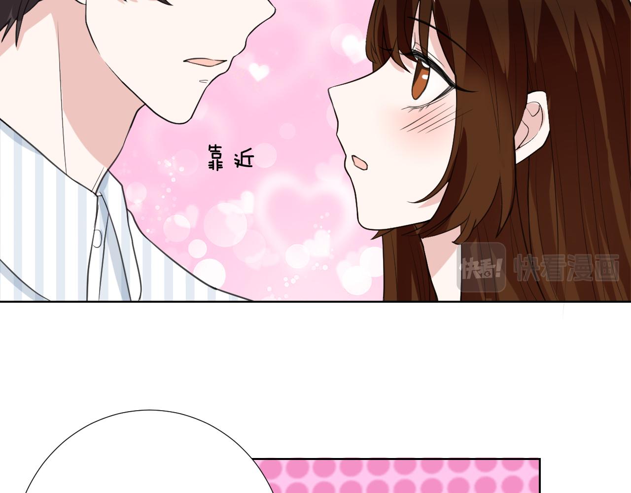 第30话 长烨哥哥(1/3)-第30话