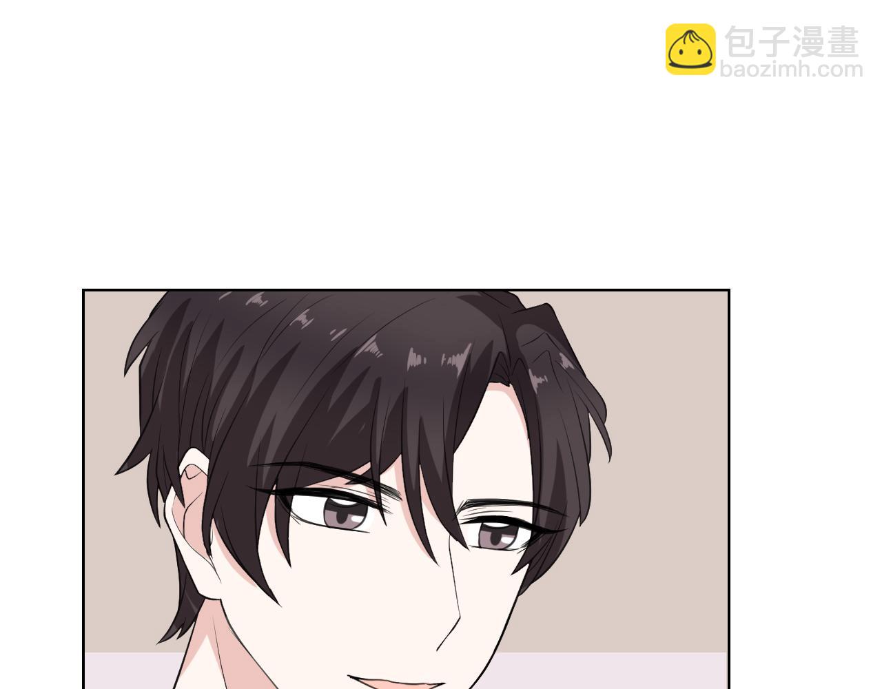 第30话 长烨哥哥(1/3)-第30话