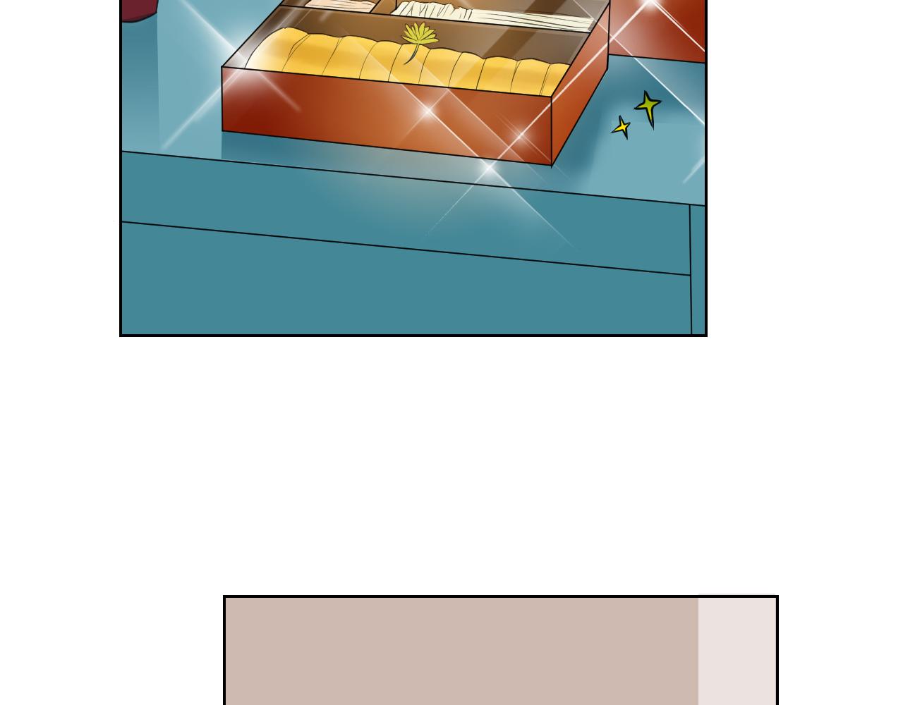 第30话 长烨哥哥(1/3)-第30话