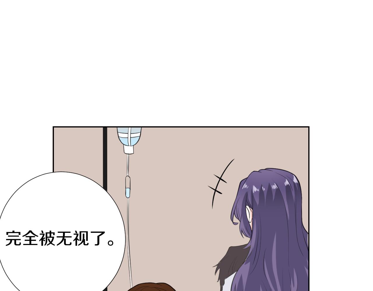 第30话 长烨哥哥(1/3)-第30话