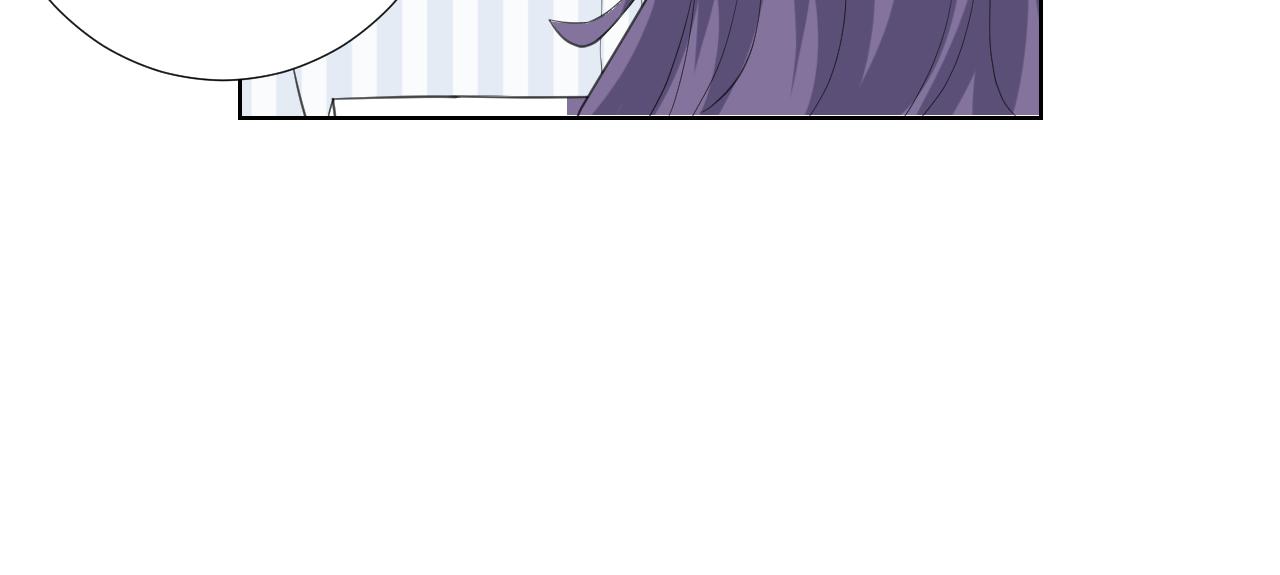 第30话 长烨哥哥(1/3)-第30话