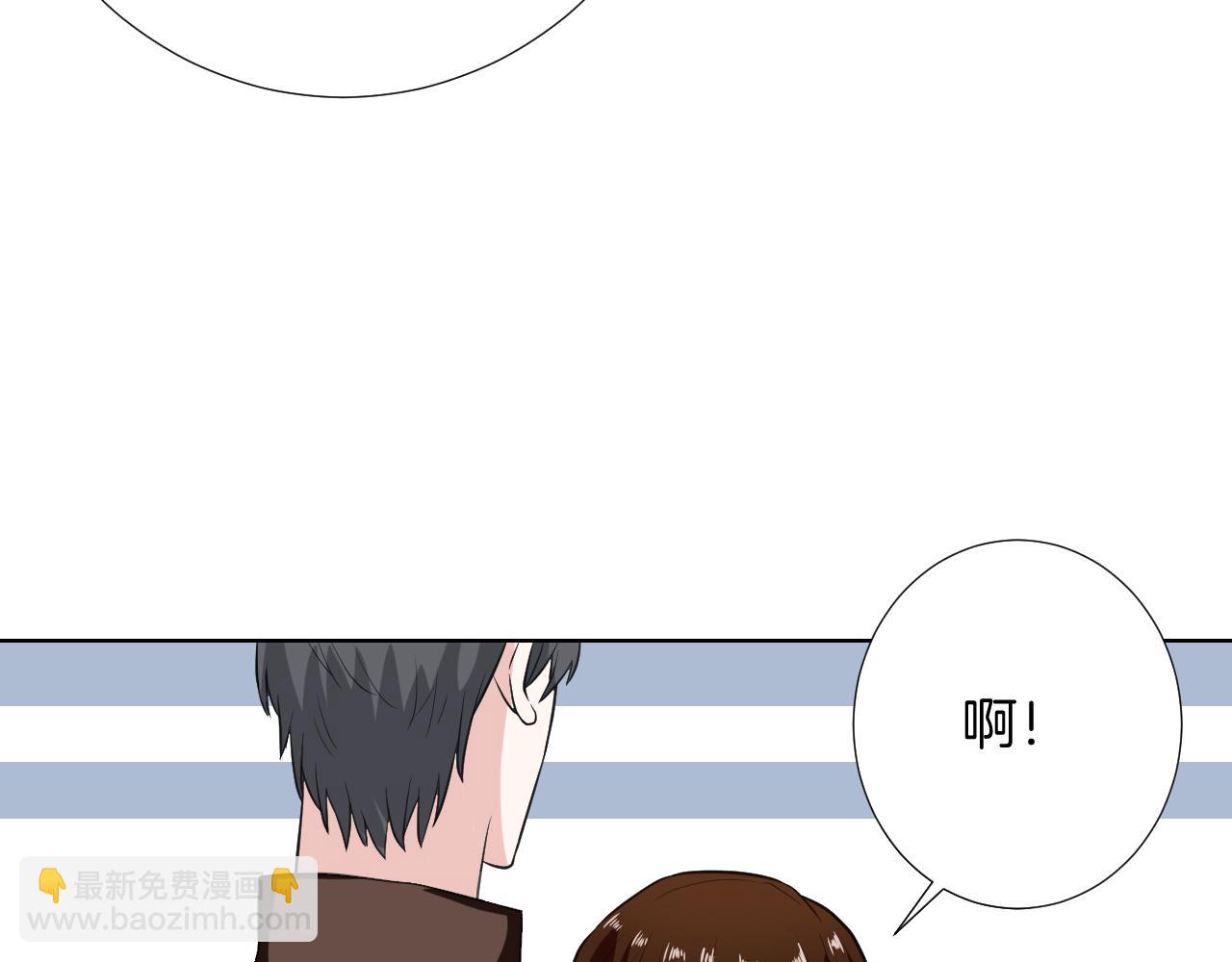 第30话 长烨哥哥(1/3)-第30话