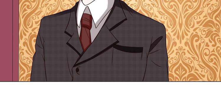 第4话 第三者？(1/2)-第4话