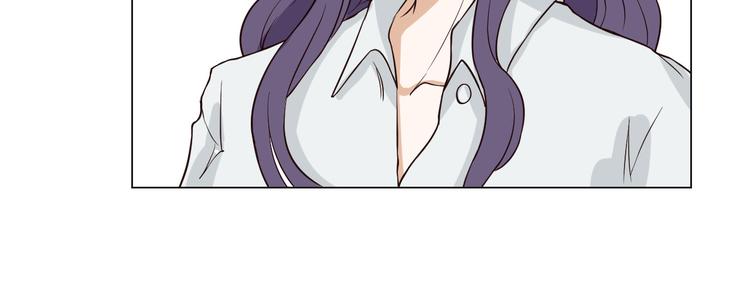 第4话 第三者？(1/2)-第4话