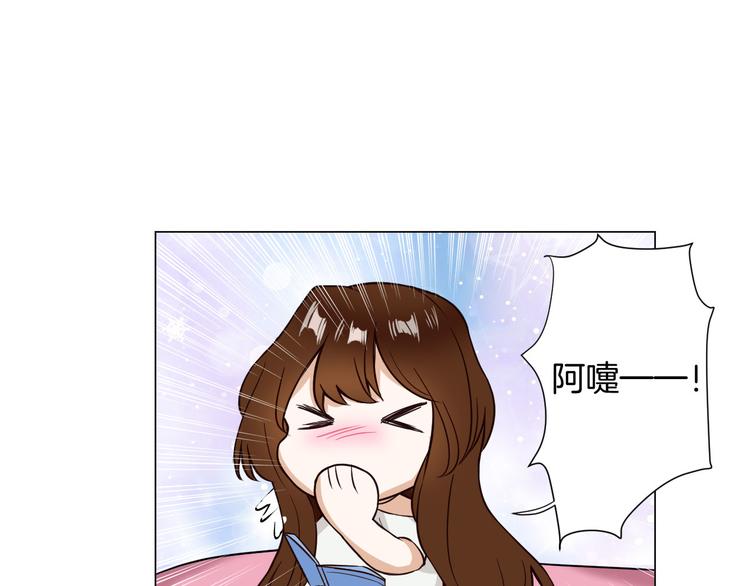 第4话 第三者？(1/2)-第4话