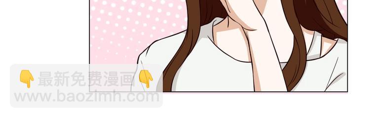 第4话 第三者？(1/2)-第4话