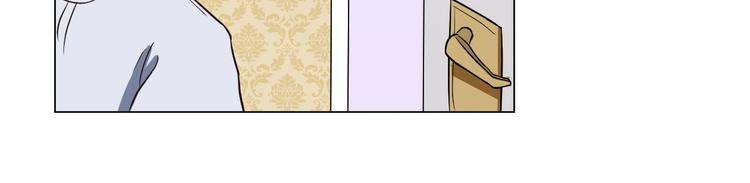 第4话 第三者？(1/2)-第4话