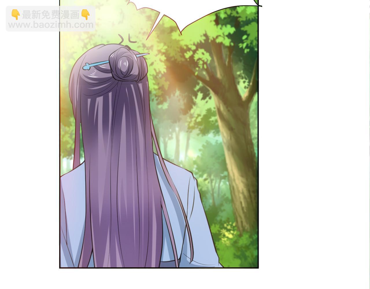 第32话 签约(1/3)-第32话