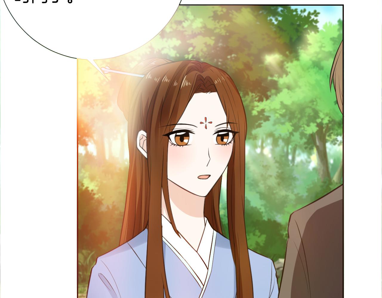 第32话 签约(1/3)-第32话