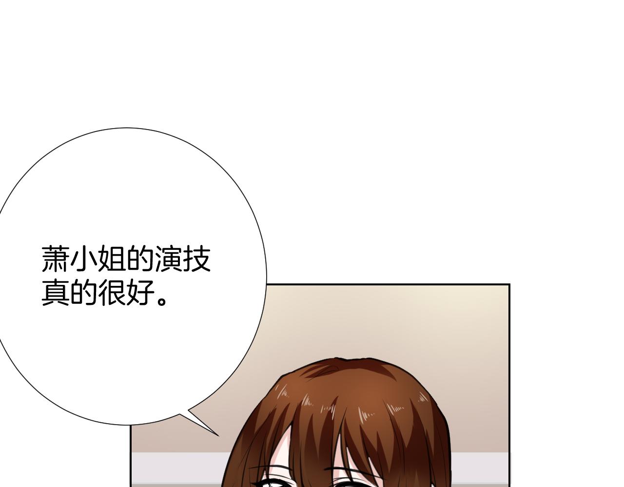 第32话 签约(1/3)-第32话