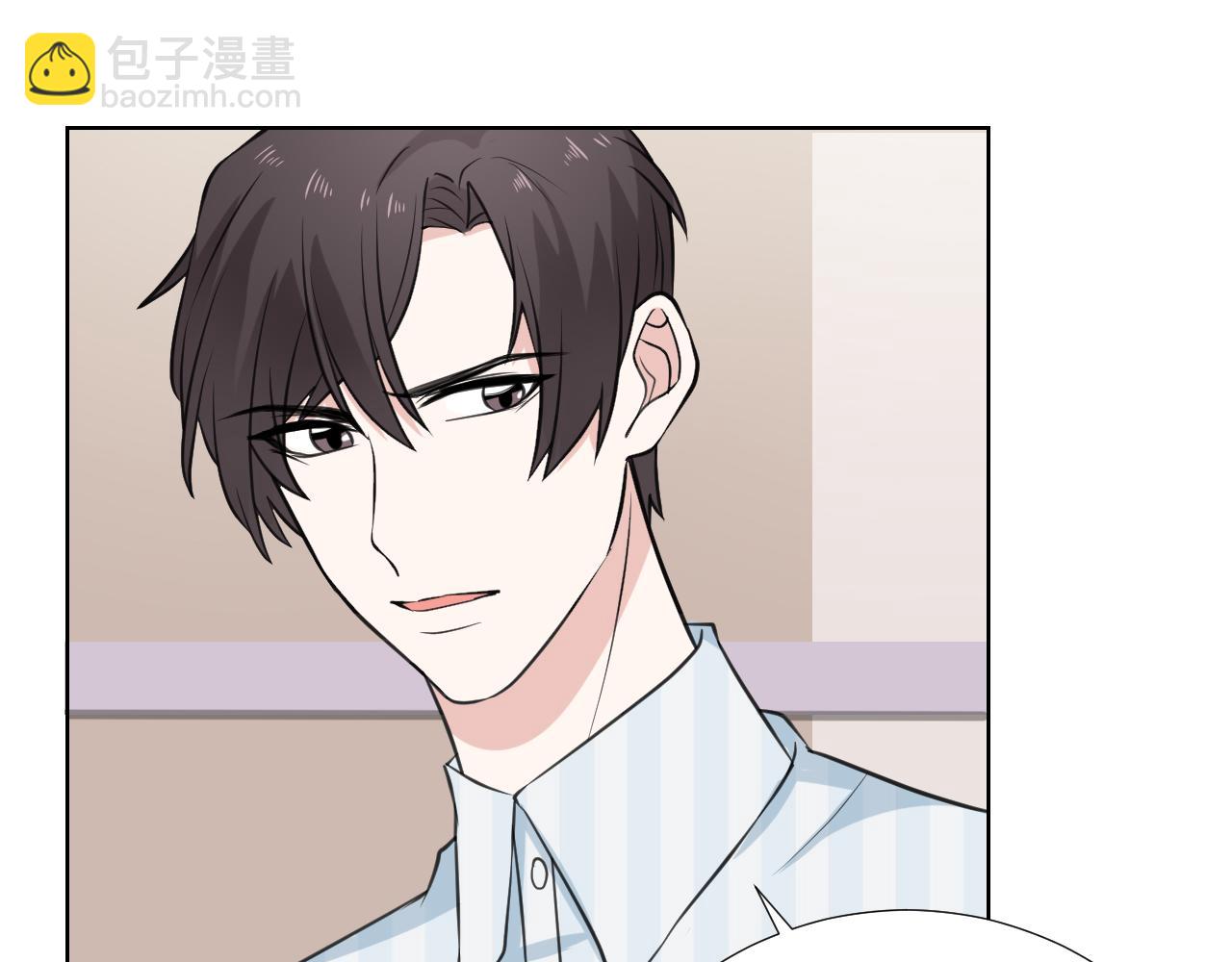 第32话 签约(1/3)-第32话