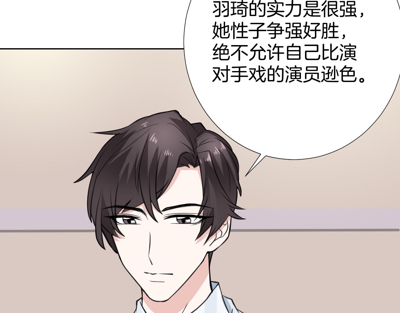 第32话 签约(1/3)-第32话