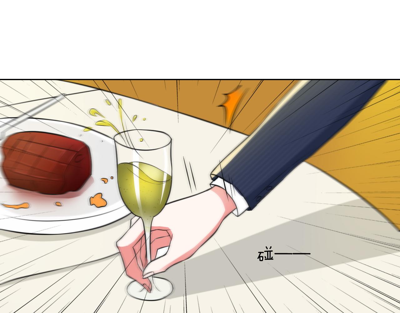 第34话 意外(1/3)-第34话