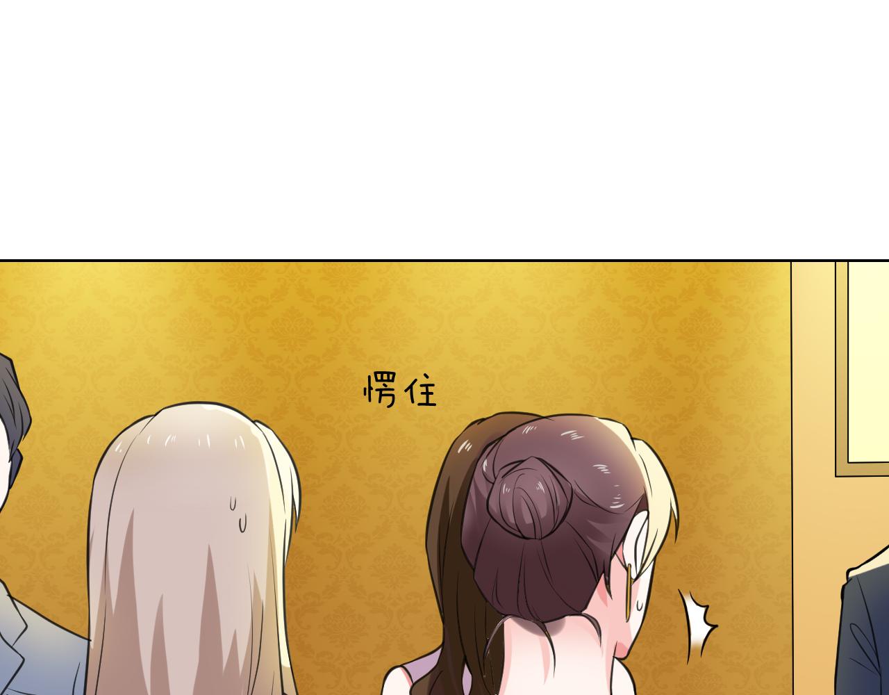 第34话 意外(1/3)-第34话