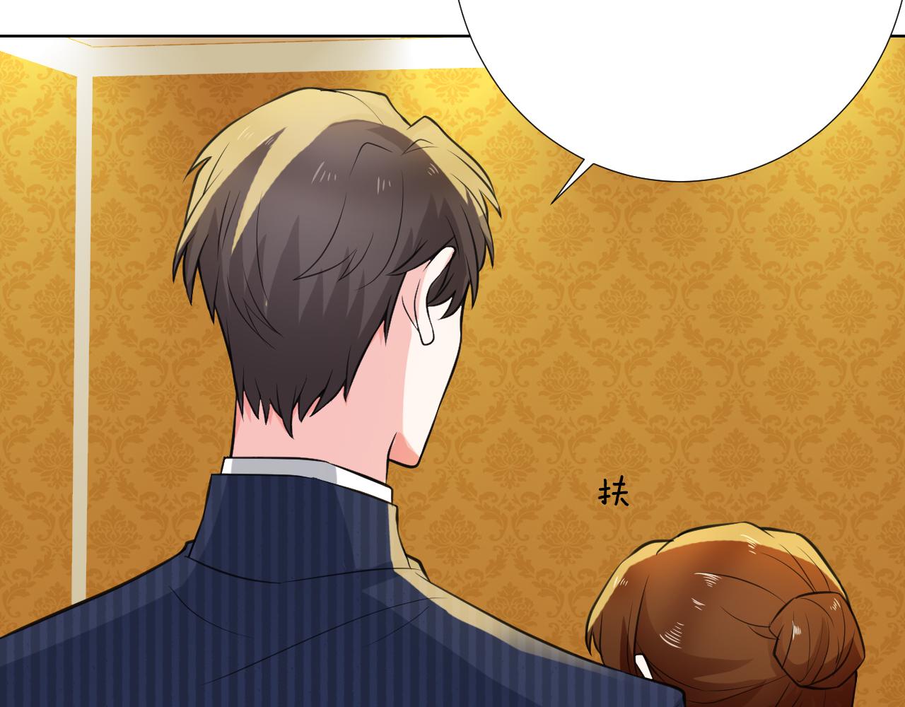 第34话 意外(1/3)-第34话