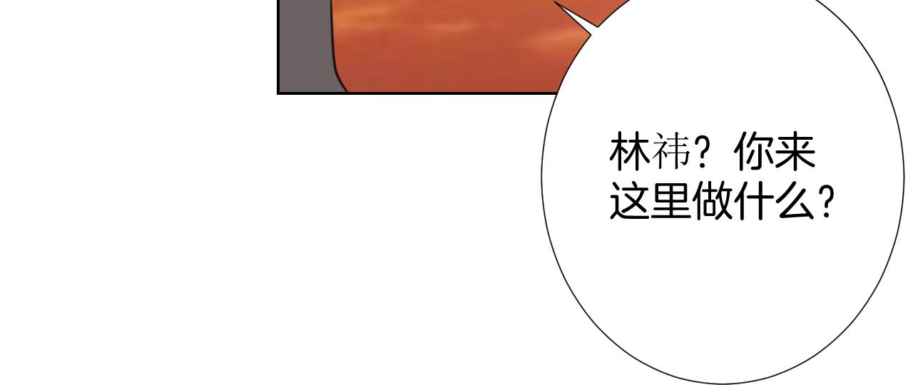 第36话 离婚？(1/3)-第36话