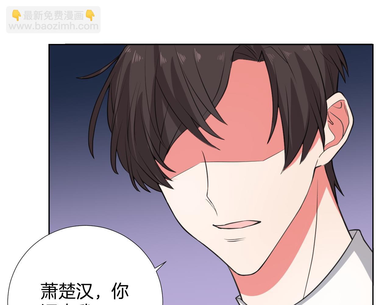 第36话 离婚？(1/3)-第36话