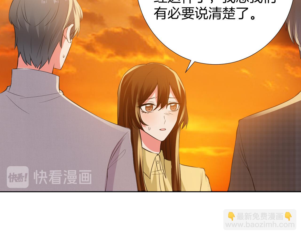 第36话 离婚？(1/3)-第36话