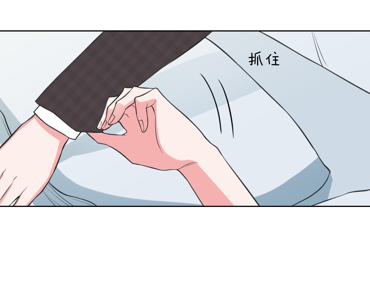 第38话 完结(1/3)-第38话