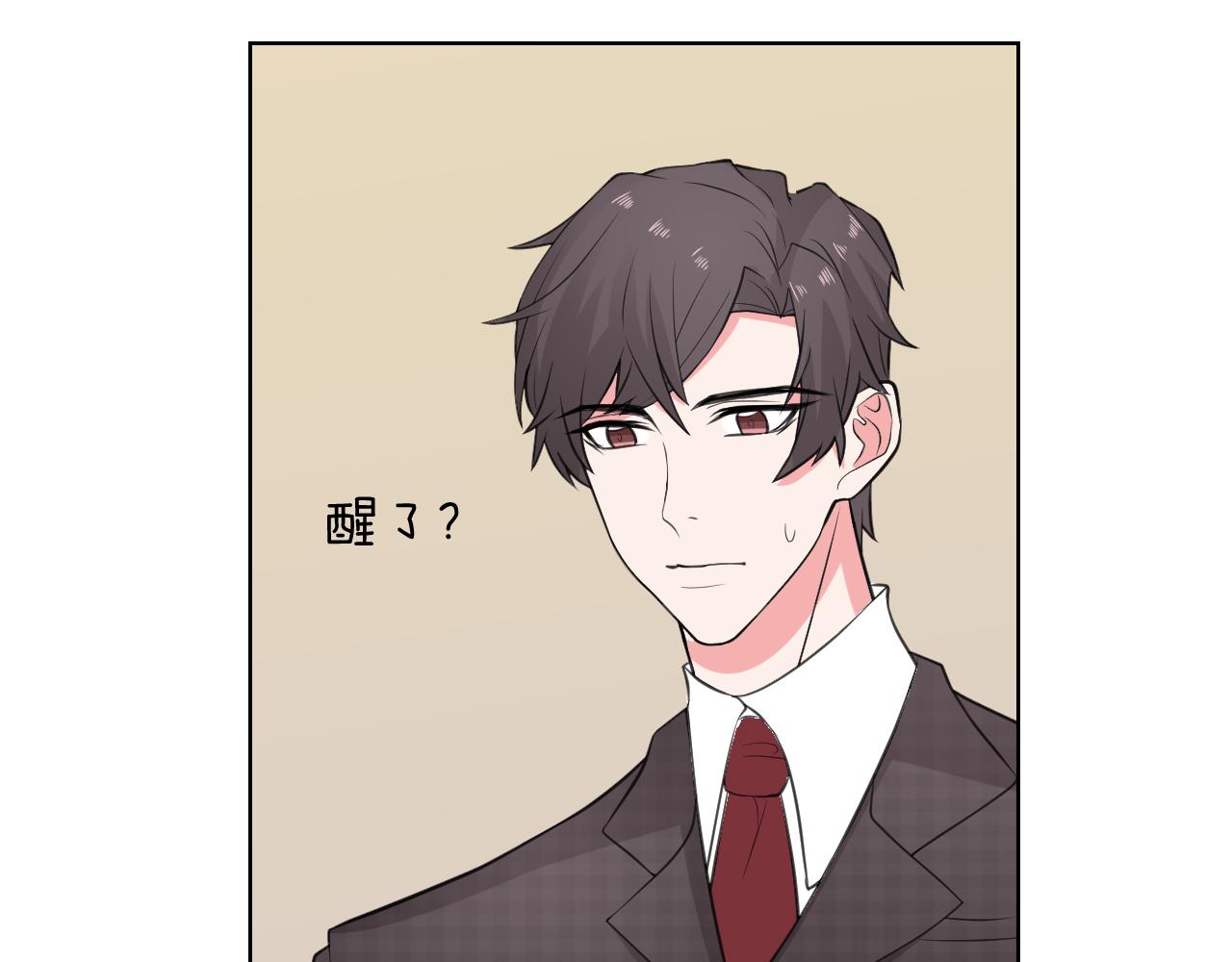 第38话 完结(1/3)-第38话