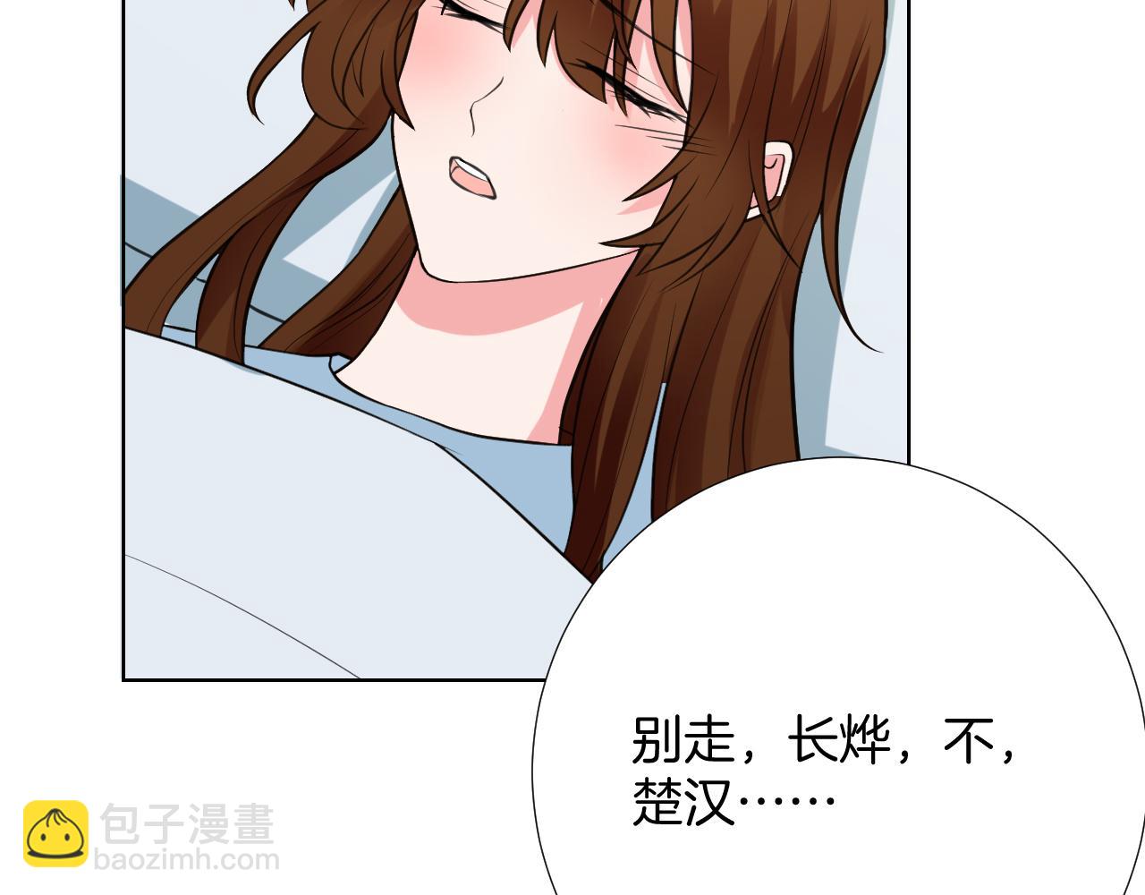 第38话 完结(1/3)-第38话