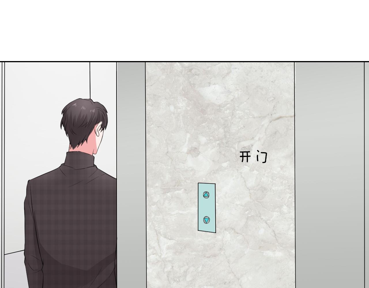 第38话 完结(1/3)-第38话