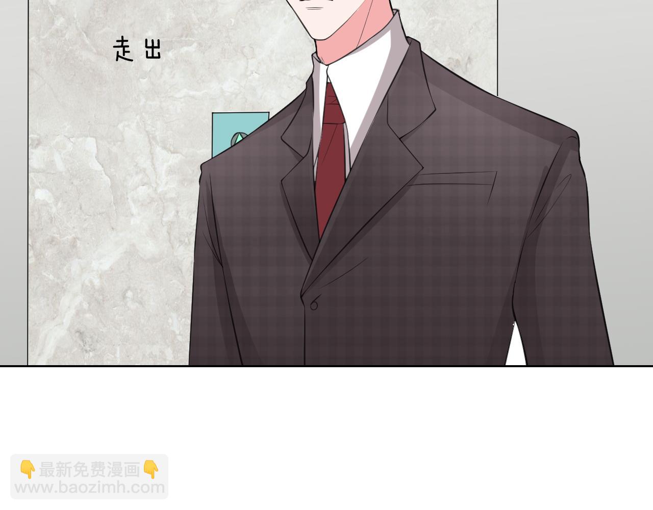 第38话 完结(1/3)-第38话