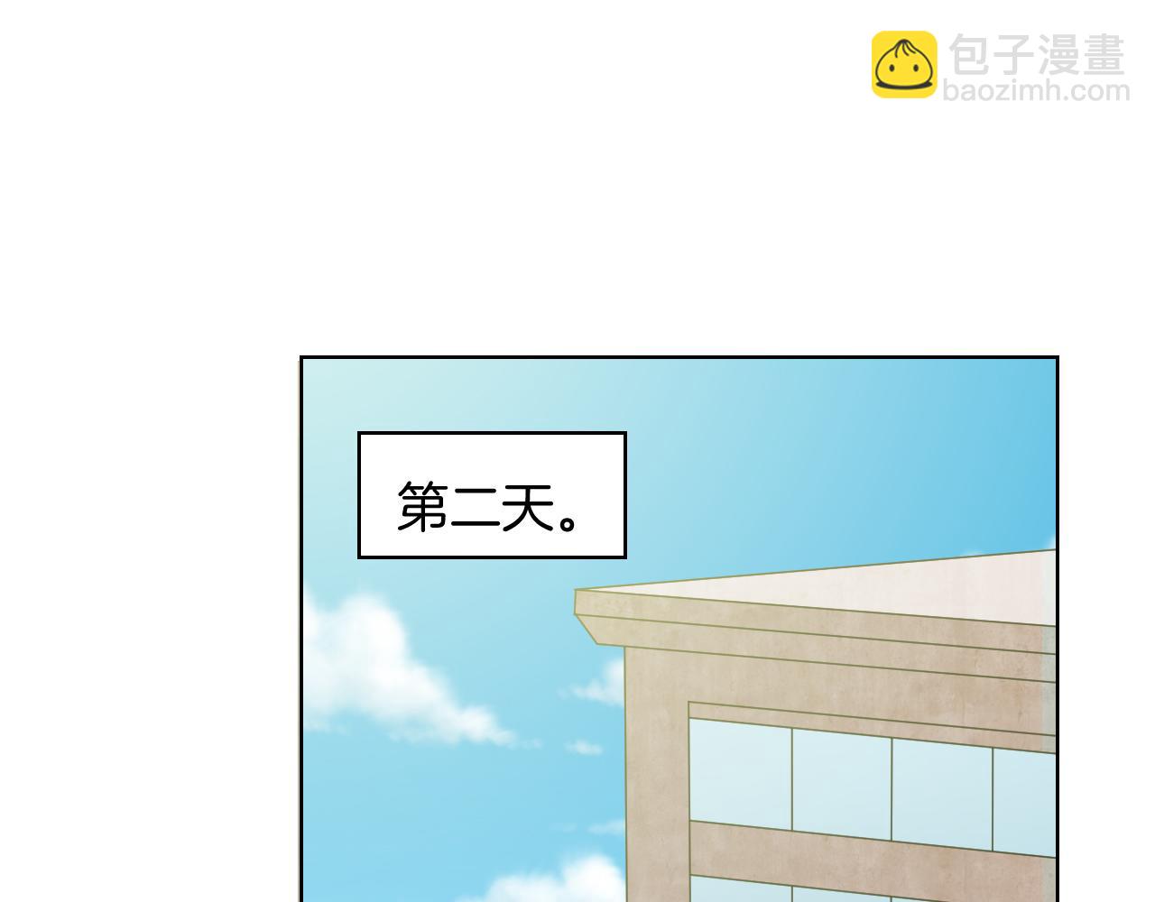 第38话 完结(1/3)-第38话