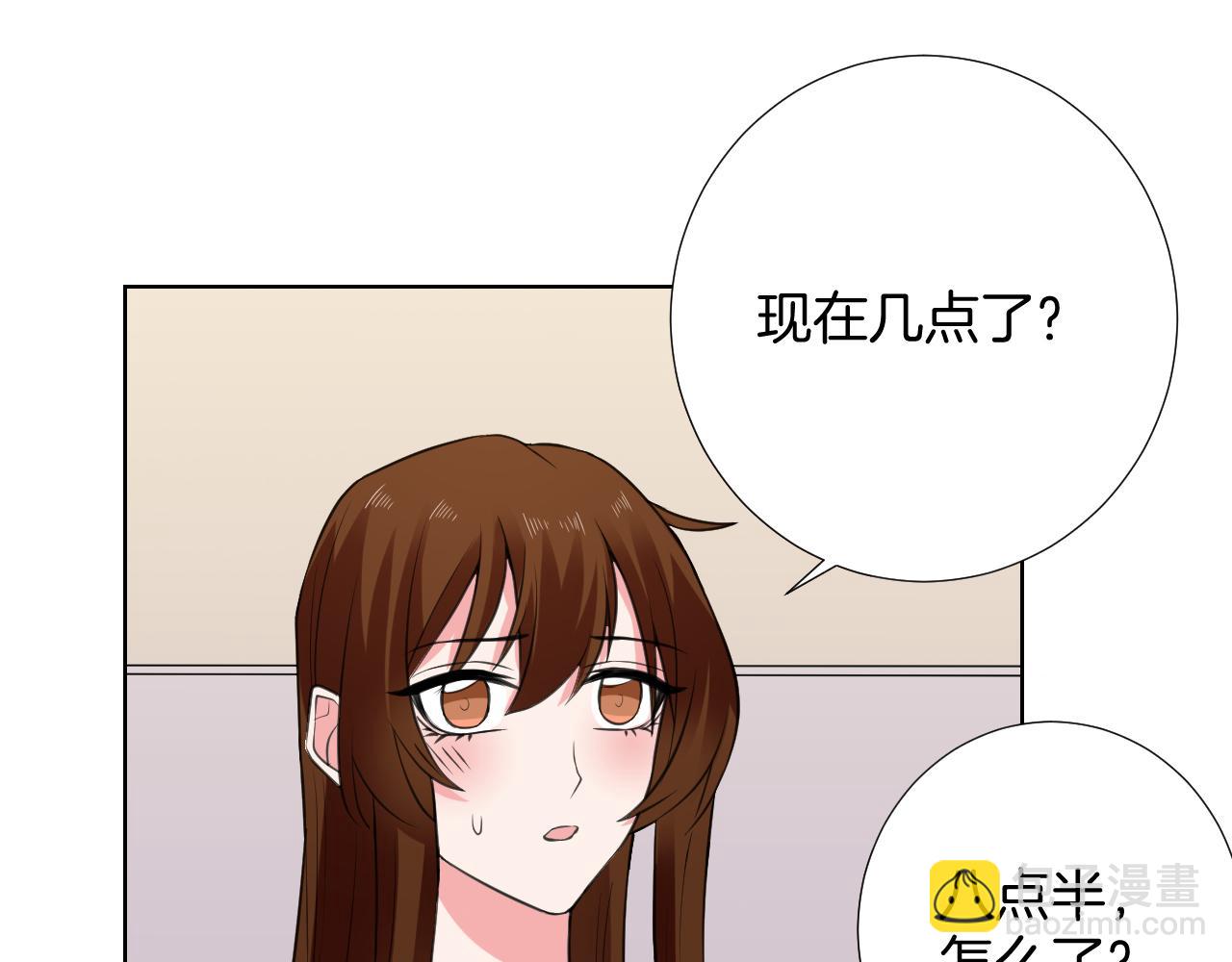 第38话 完结(1/3)-第38话