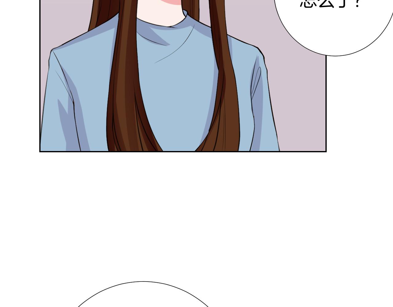 第38话 完结(1/3)-第38话