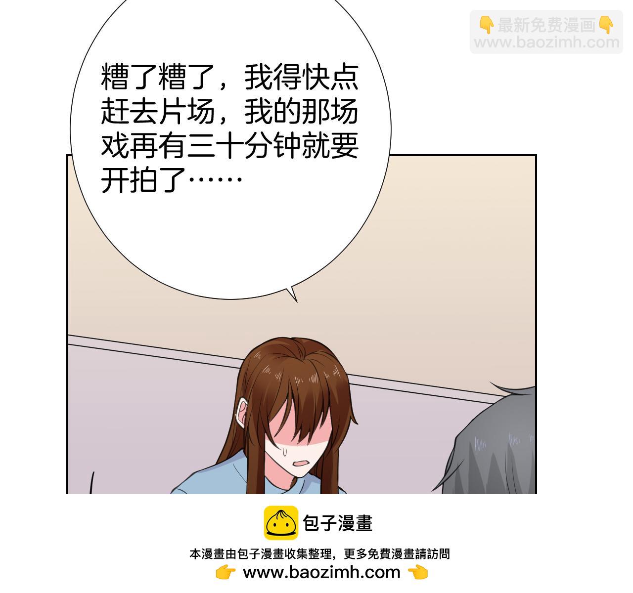 第38话 完结(1/3)-第38话