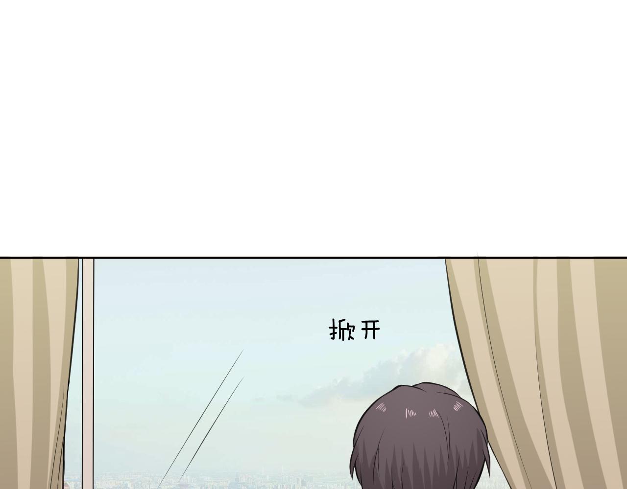 第38话 完结(1/3)-第38话