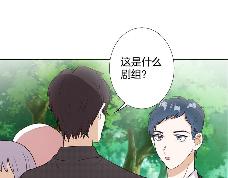 第6话 心动(1/3)-第6话