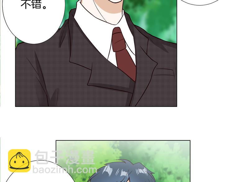 第6话 心动(1/3)-第6话