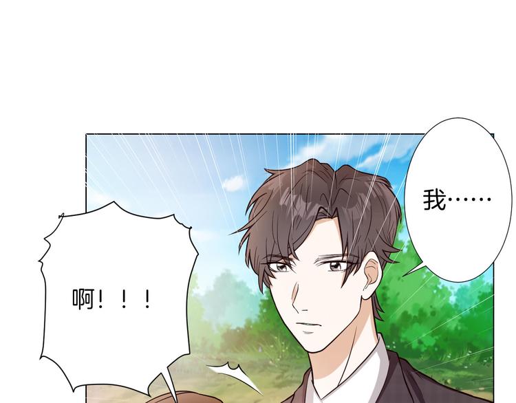 第6话 心动(1/3)-第6话