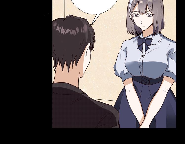 第6话 心动(1/3)-第6话