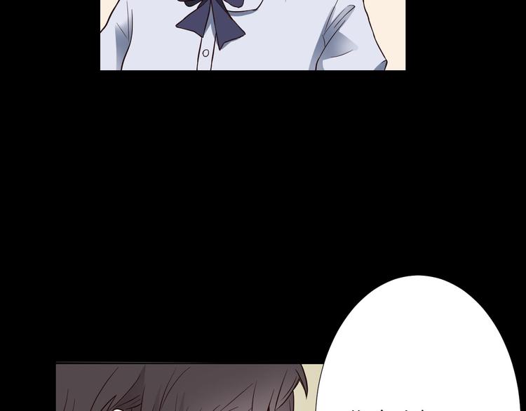 第6话 心动(1/3)-第6话