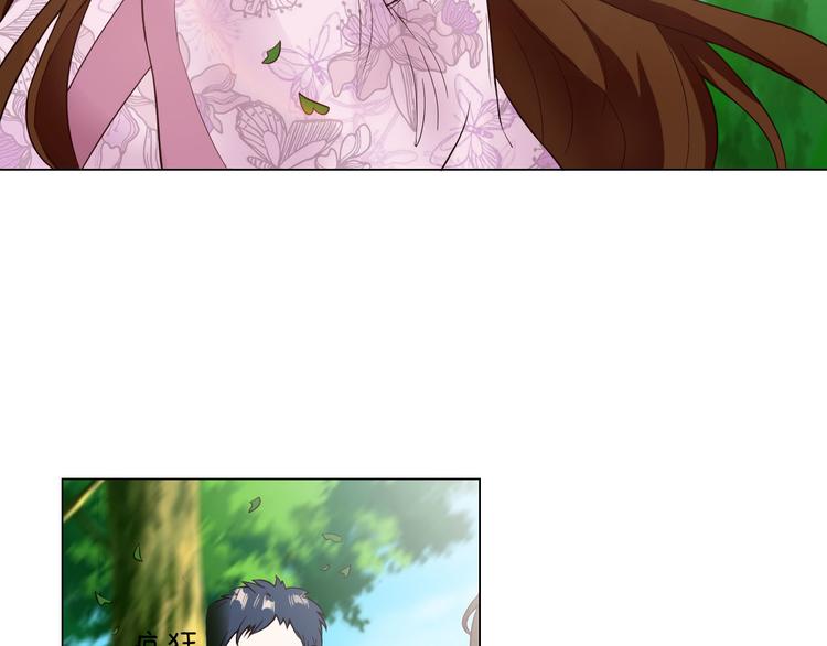 第6话 心动(1/3)-第6话