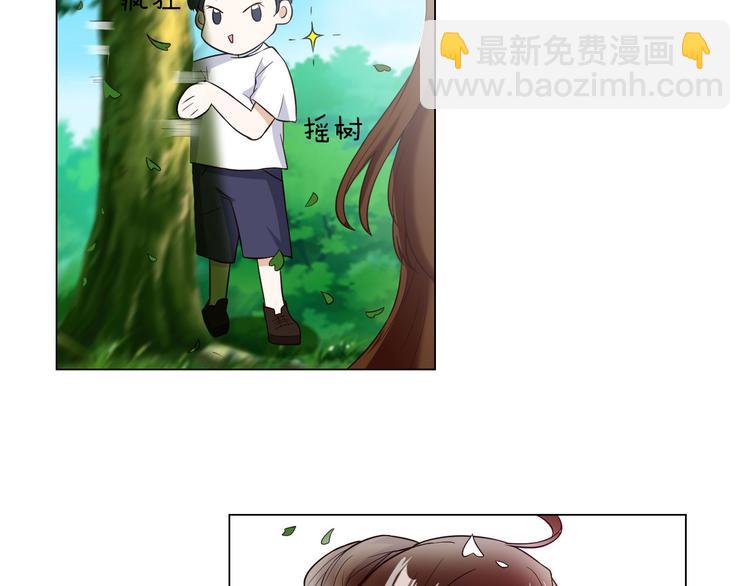 第6话 心动(1/3)-第6话