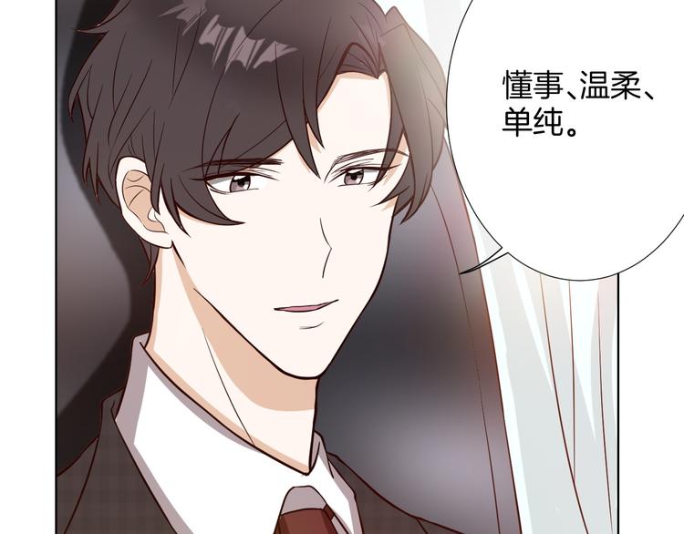 第8话 误会(1/3)-第8话