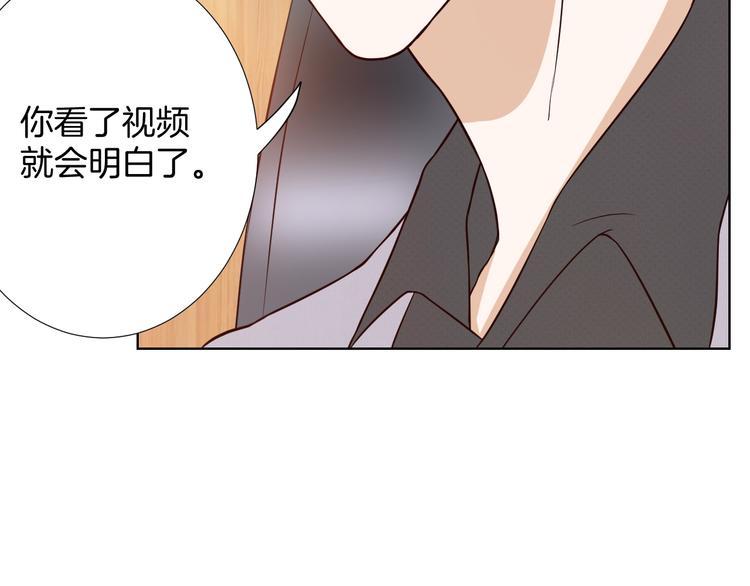 第8话 误会(1/3)-第8话